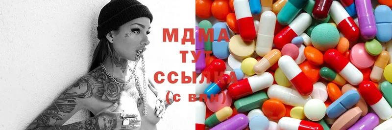 MDMA Molly  даркнет как зайти  Олонец 